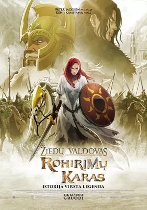 Žiedų valdovas: Rohirimų karas Online