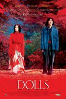 Lėlės / Dolls (2002)