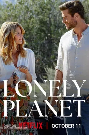 Vieniša planeta Online