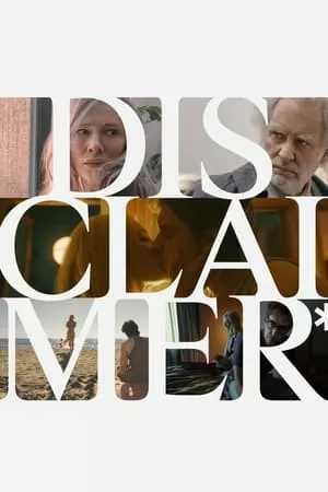 Atsiribojimas 1 Sezonas