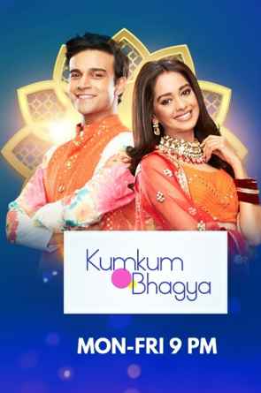 Likimo karuselė 1 sezonas Online