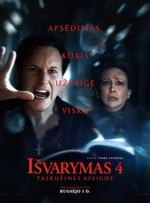 Išvarymas 4: Paskutinės apeigos Online