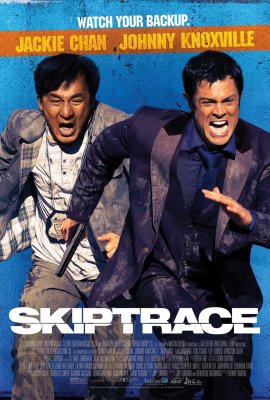 Praleisti / Skiptrace (2016)